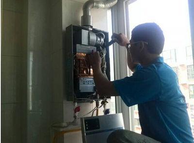 威海市优普热水器上门维修案例